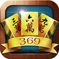 369互娱麻将图标
